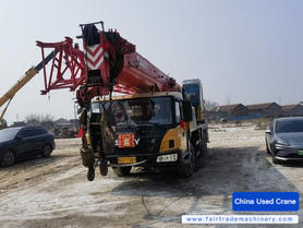 Buy Sany 25C5 Used Crane / 5 Used Sany 25C5 Crane 2020 Model / 5